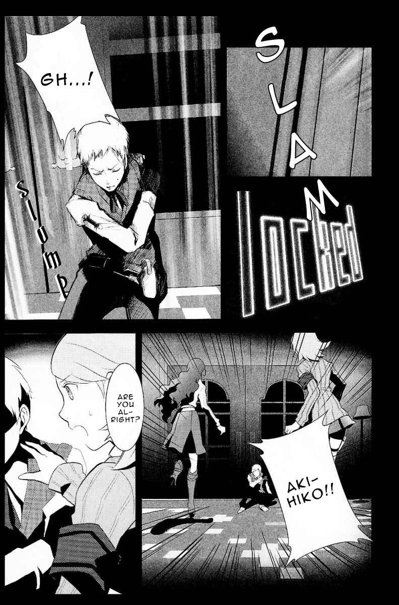 Page 23 Chapter 3 Persona 3