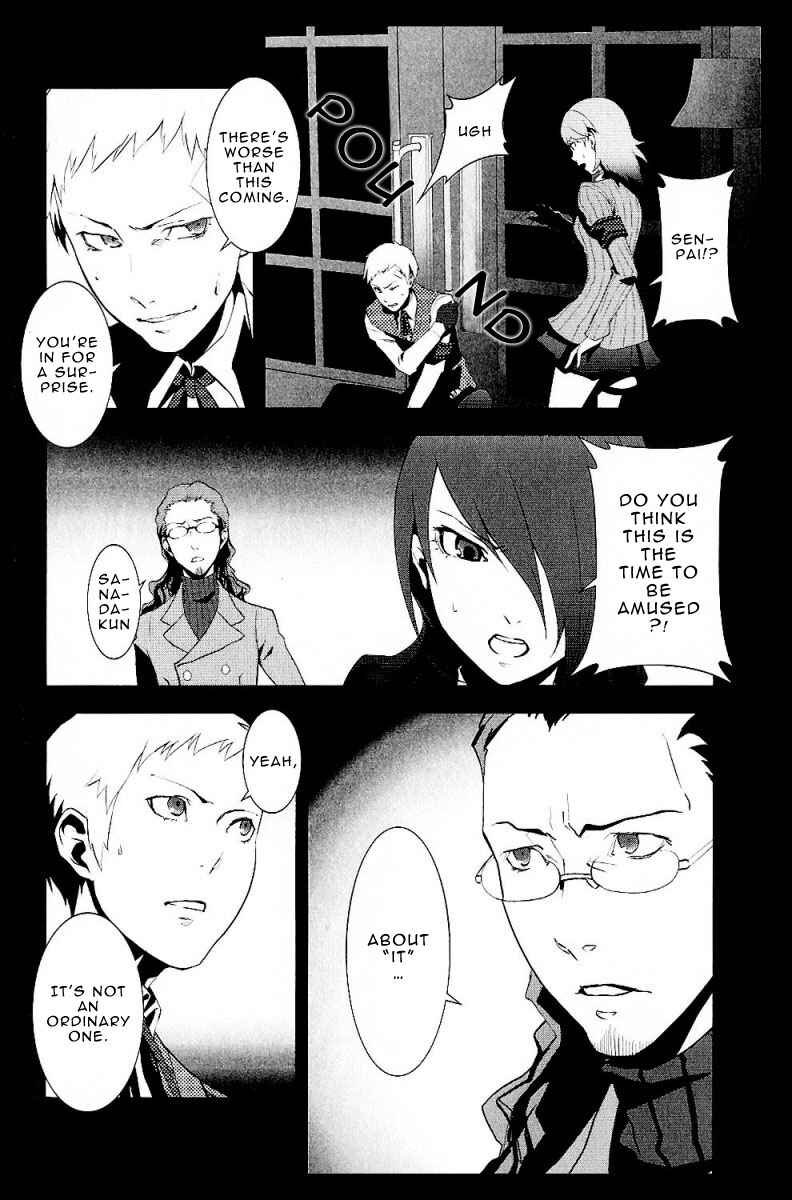 Page 24 Chapter 3 Persona 3