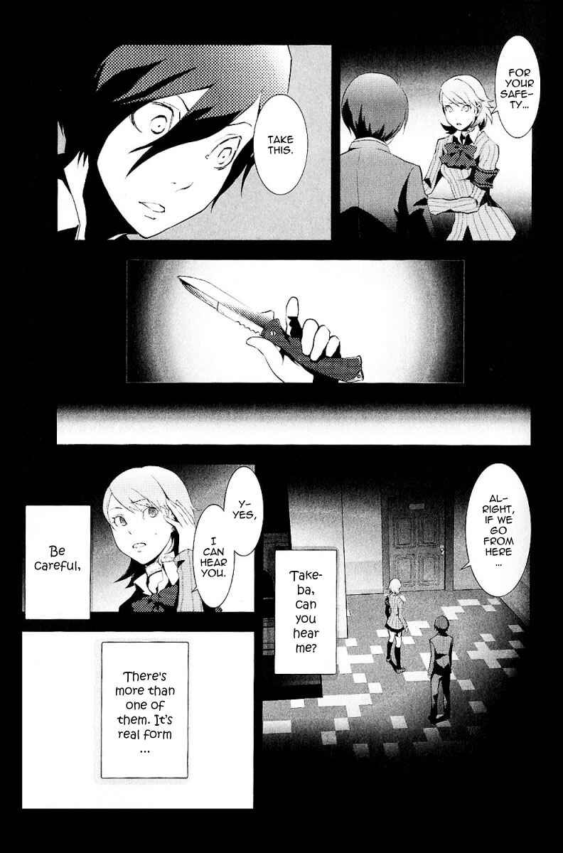 Page 29 Chapter 3 Persona 3