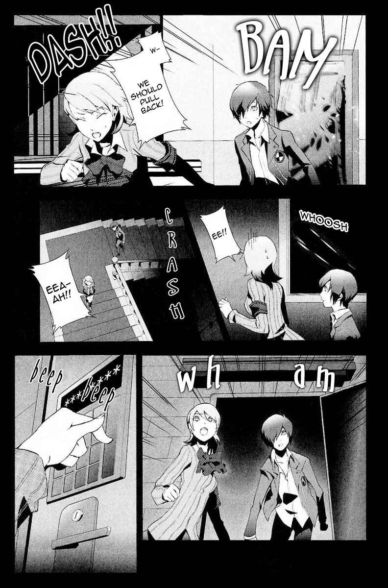 Page 31 Chapter 3 Persona 3