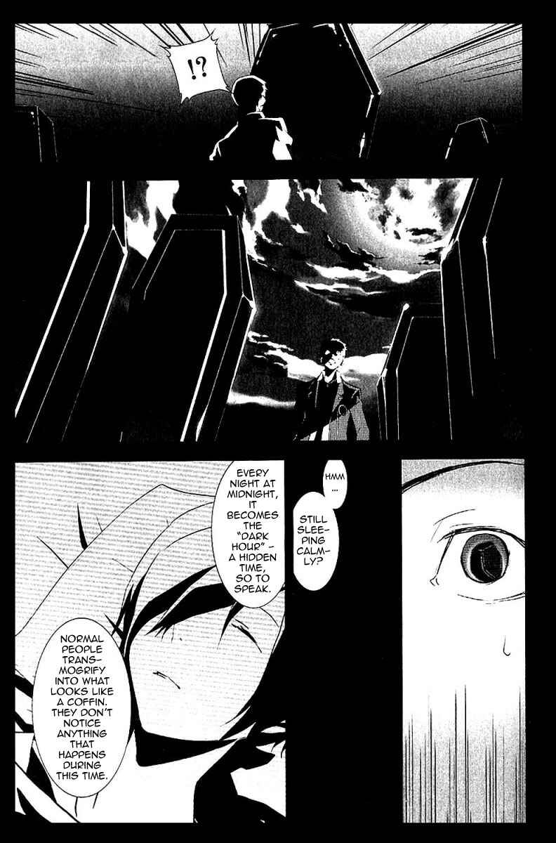 Page 4 Chapter 3 Persona 3