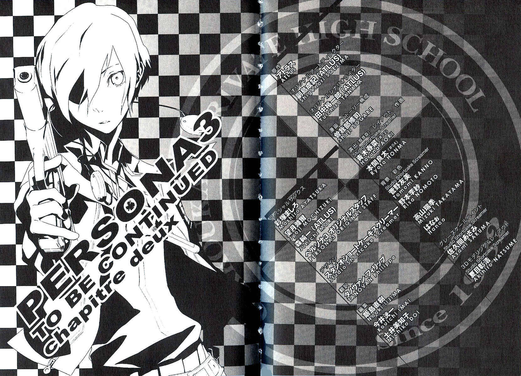 Page 40 Chapter 3 Persona 3