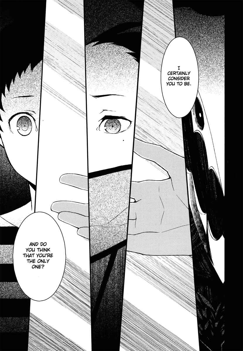 Page 19 Chapter 38 Persona 3