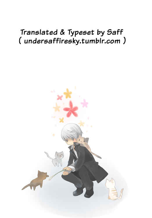 Page 23 Chapter 38 Persona 3