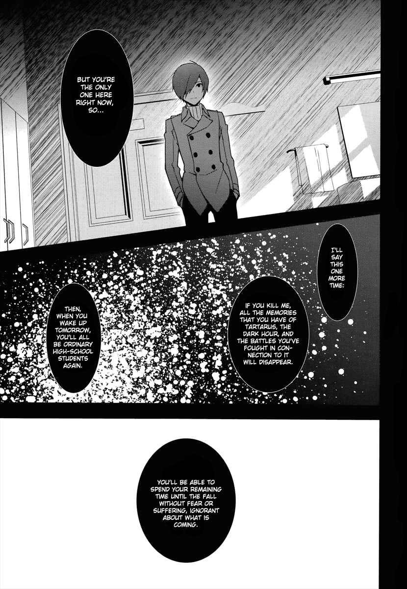 Page 4 Chapter 38 Persona 3
