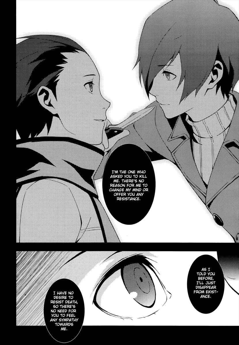 Page 8 Chapter 38 Persona 3