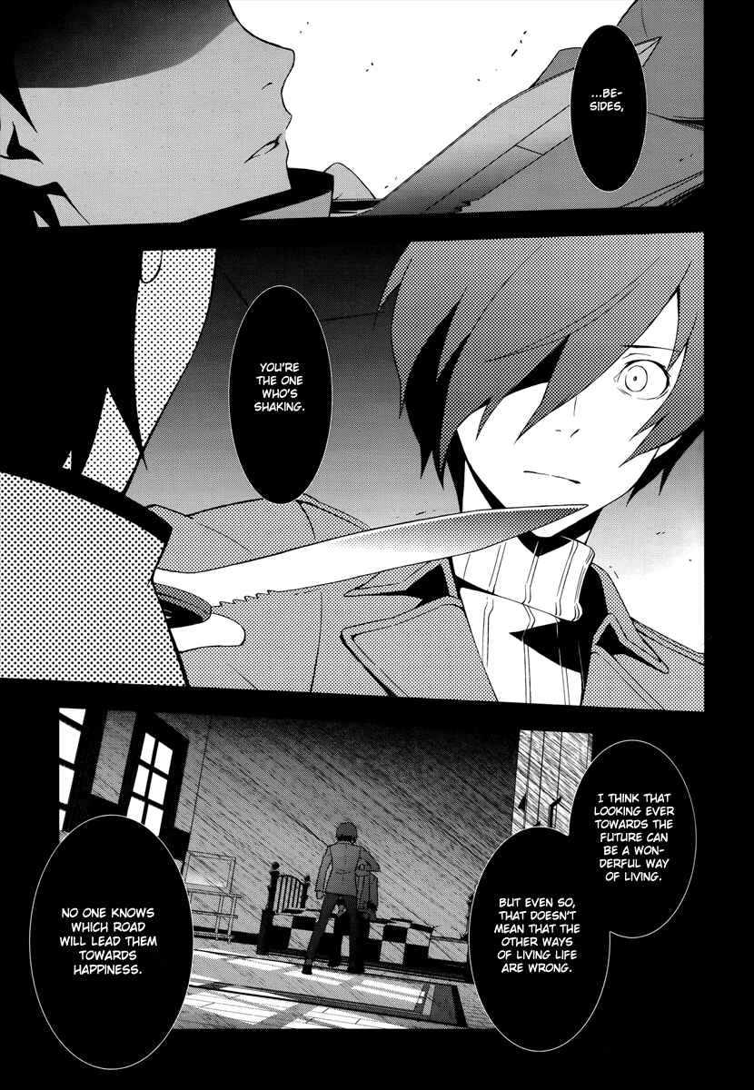 Page 9 Chapter 38 Persona 3