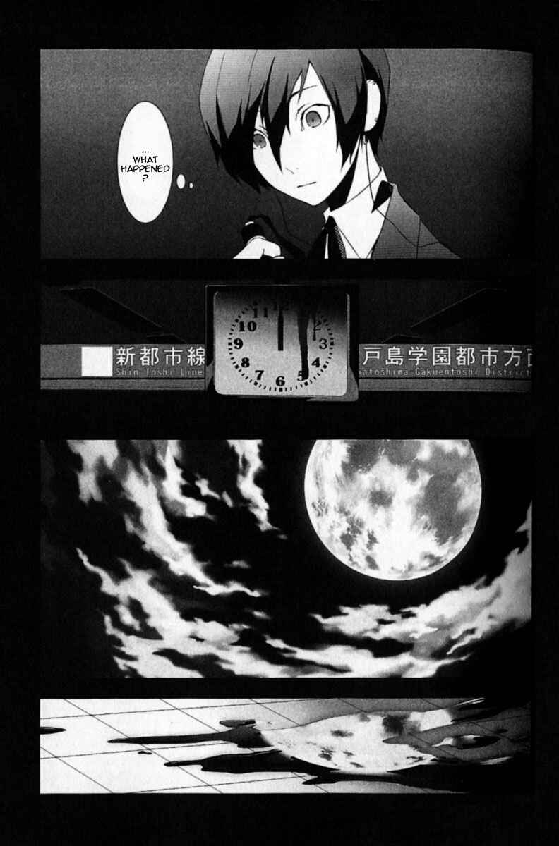 Page 13 Chapter 2 Persona 3