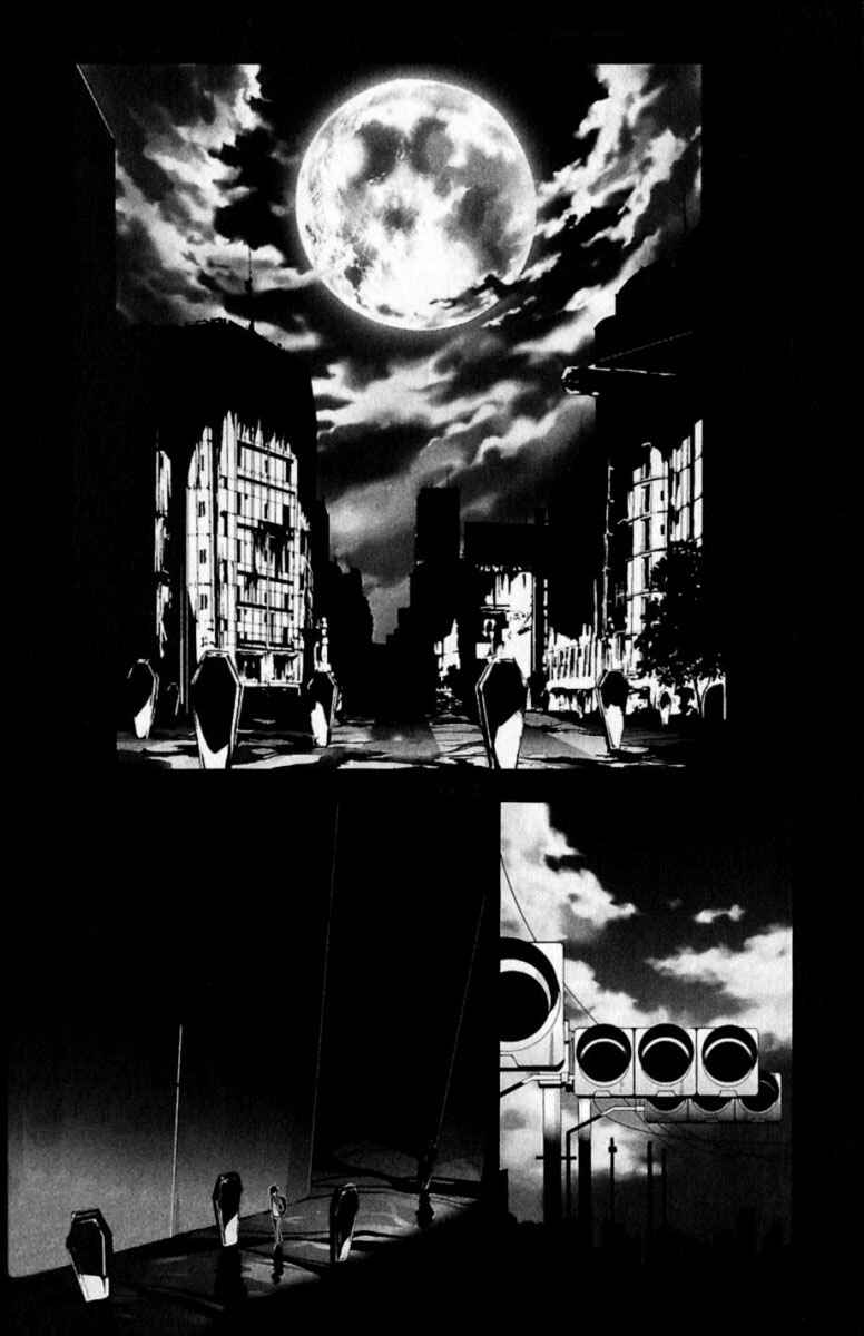 Page 14 Chapter 2 Persona 3
