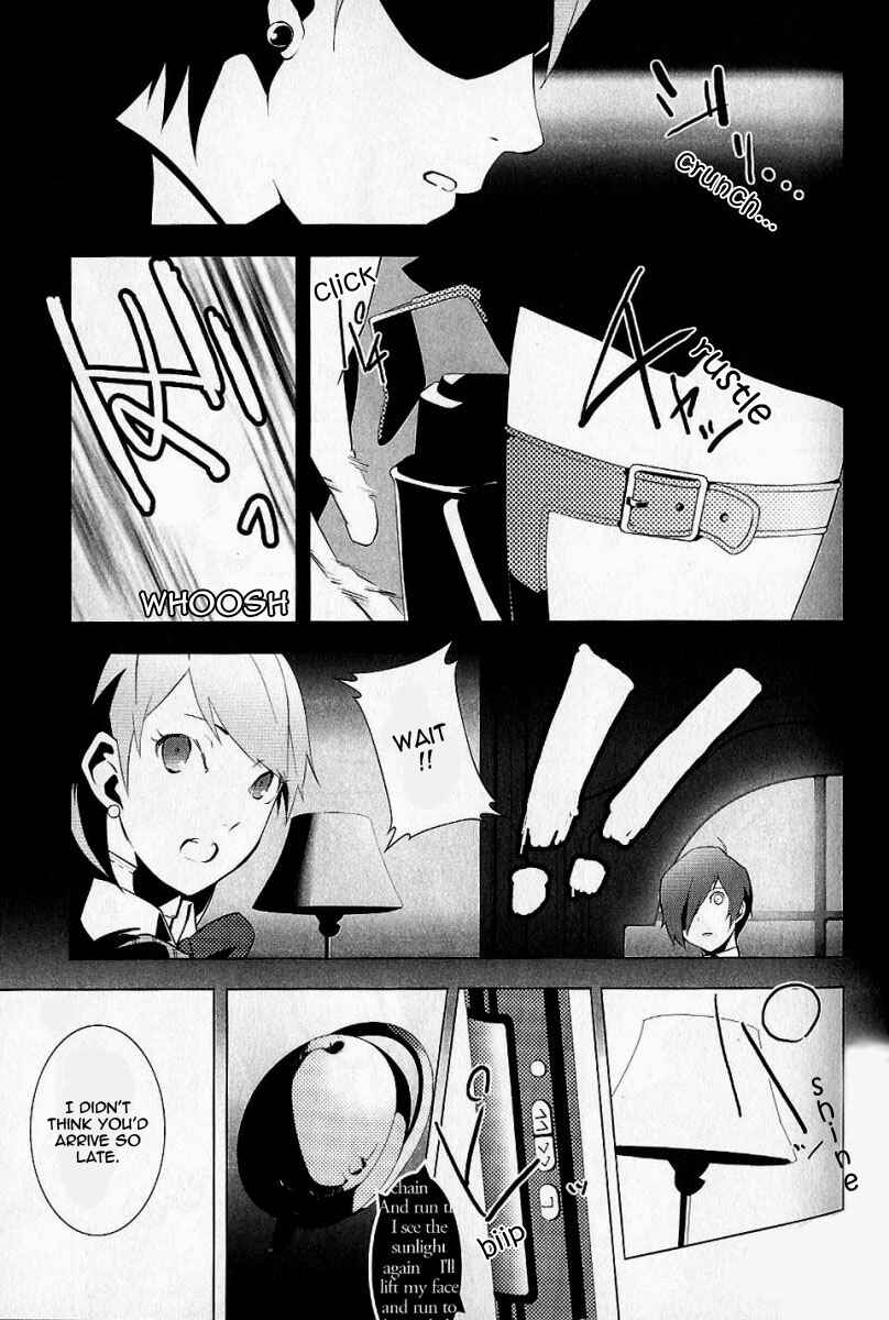 Page 19 Chapter 2 Persona 3