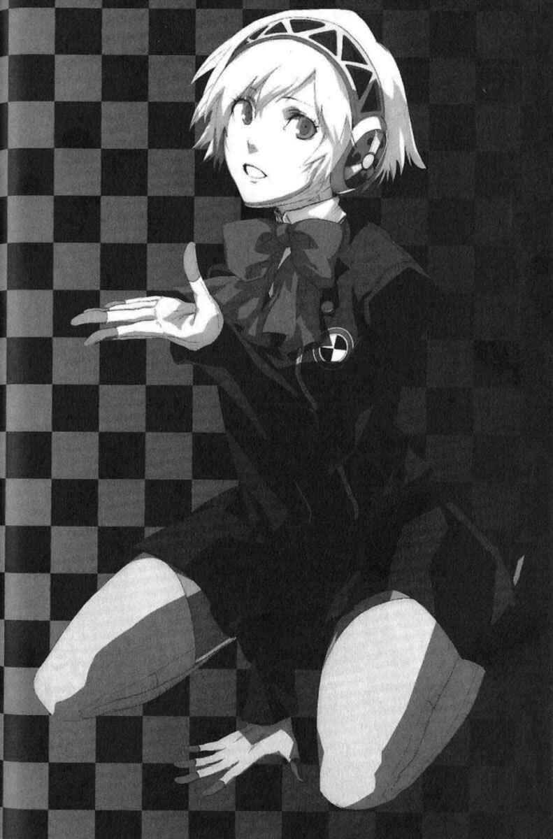 Page 2 Chapter 2 Persona 3