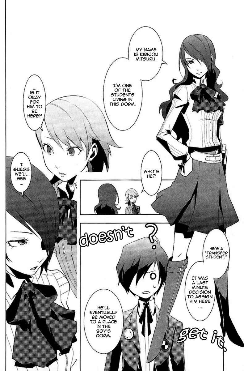 Page 20 Chapter 2 Persona 3