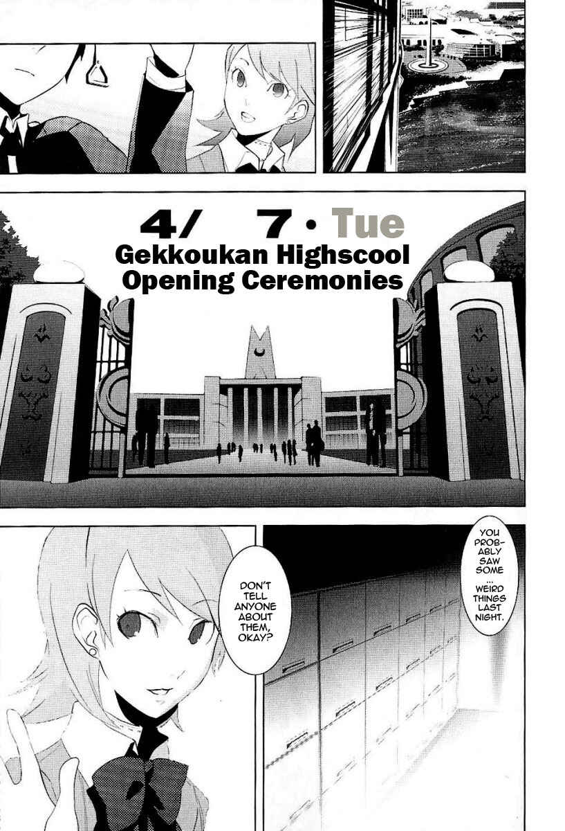 Page 25 Chapter 2 Persona 3
