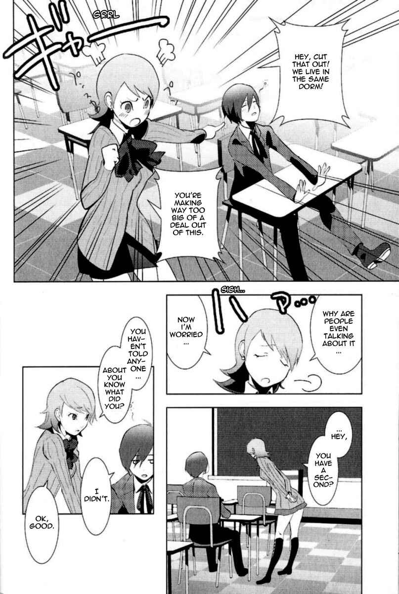 Page 28 Chapter 2 Persona 3