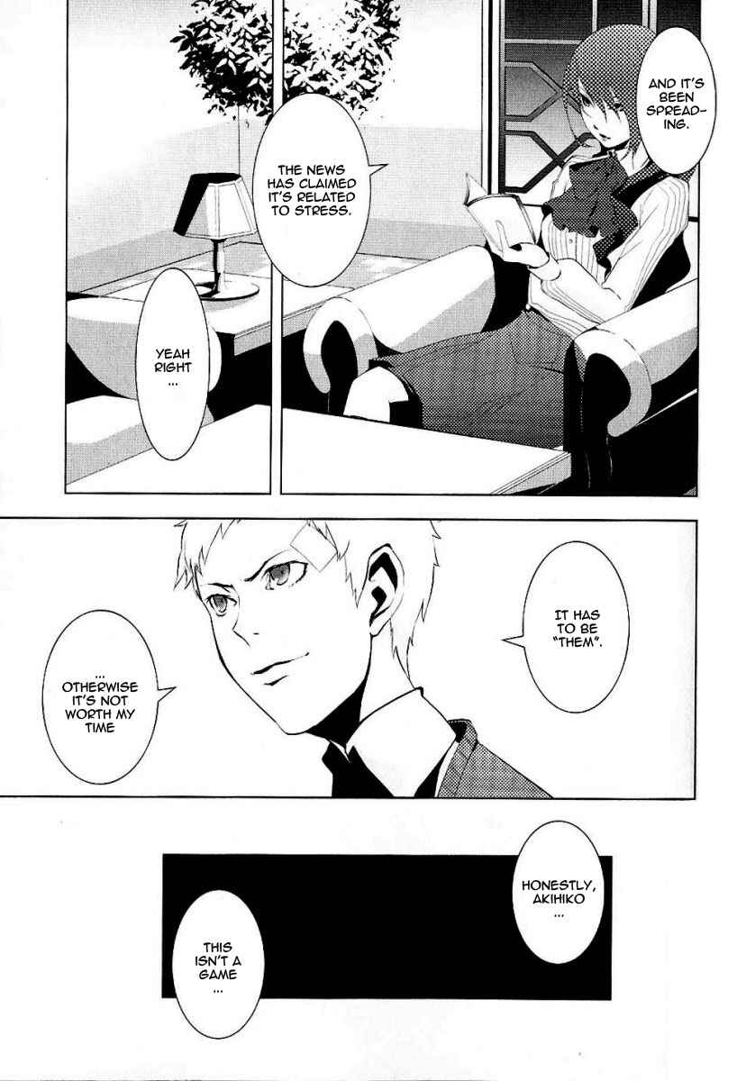 Page 31 Chapter 2 Persona 3