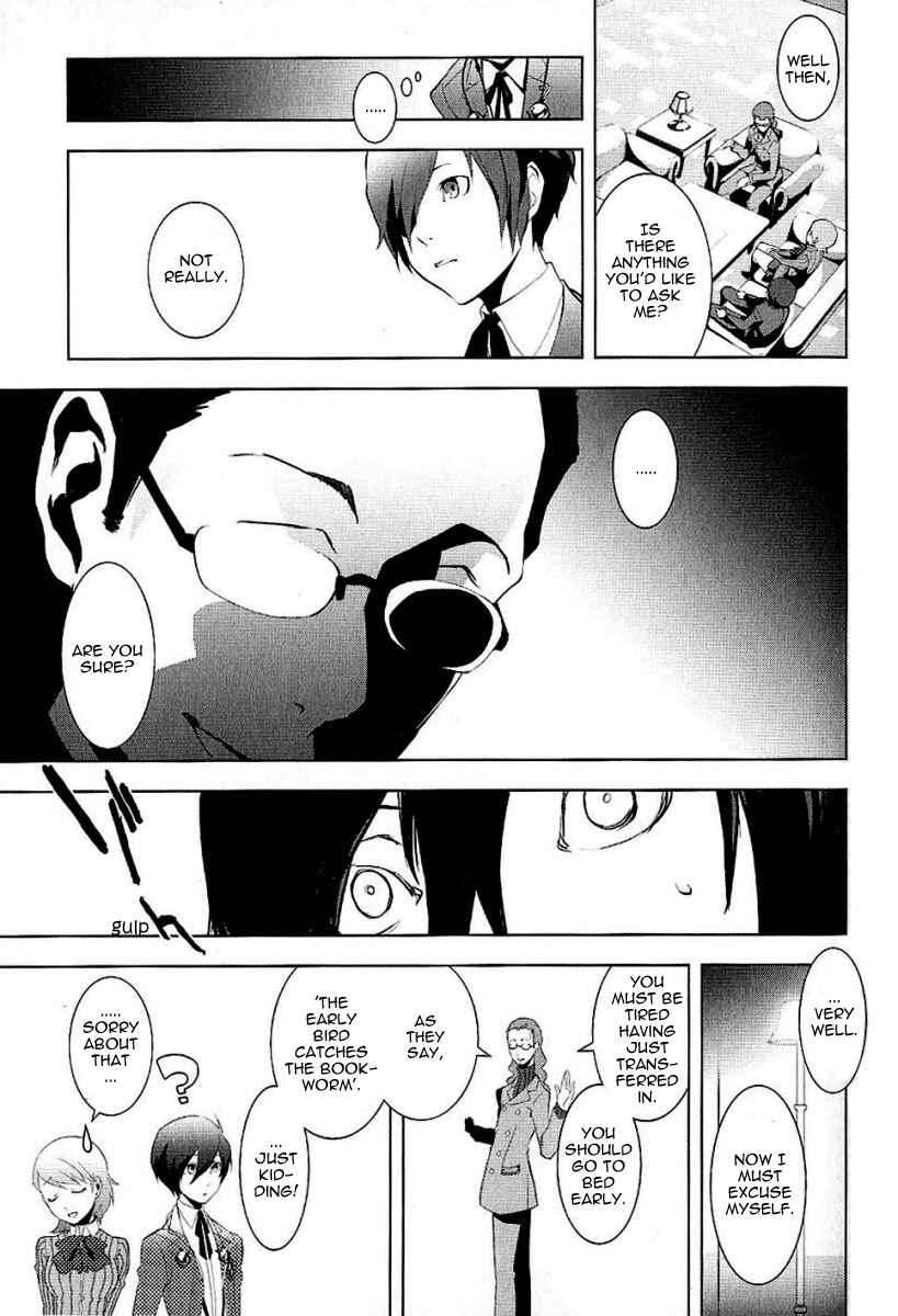 Page 33 Chapter 2 Persona 3