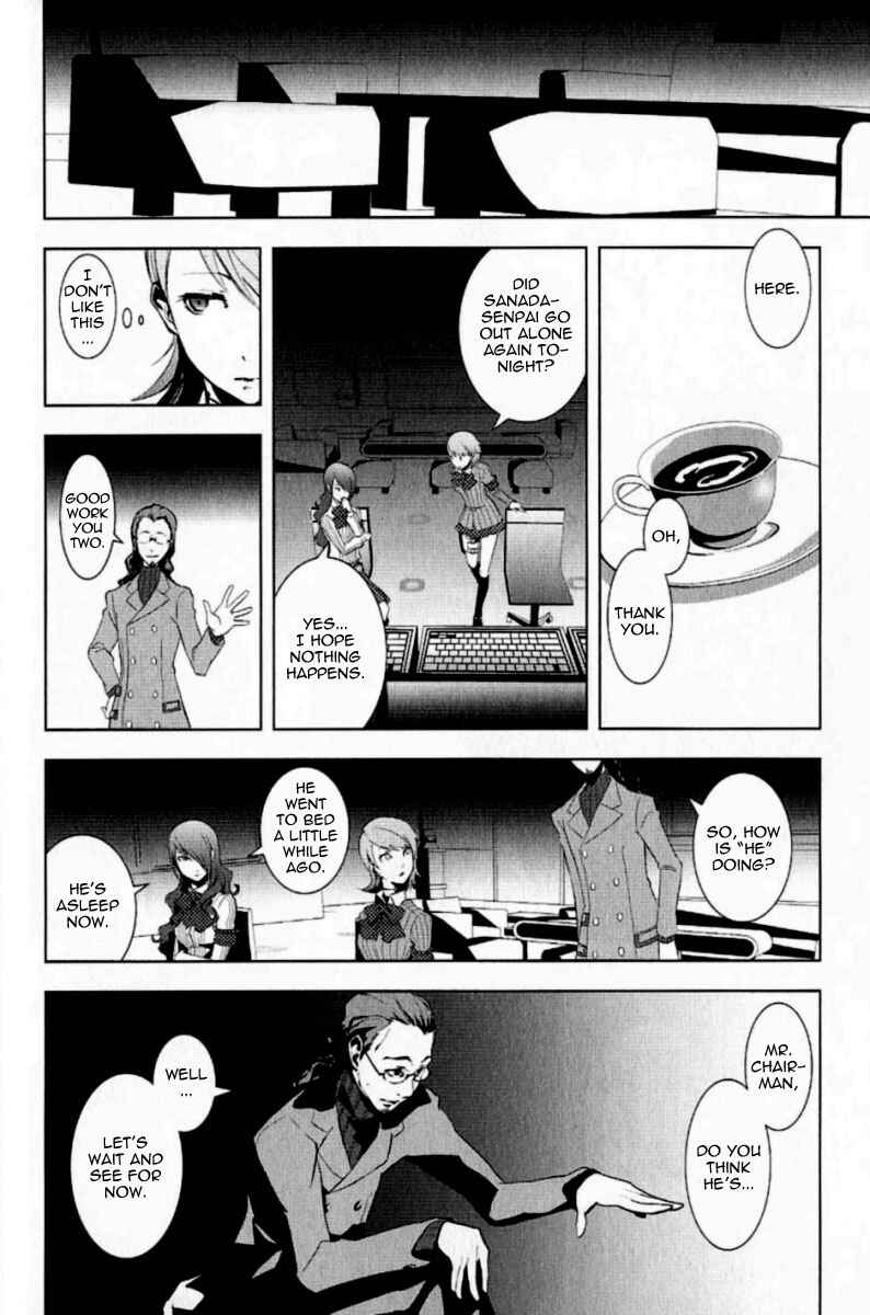 Page 34 Chapter 2 Persona 3