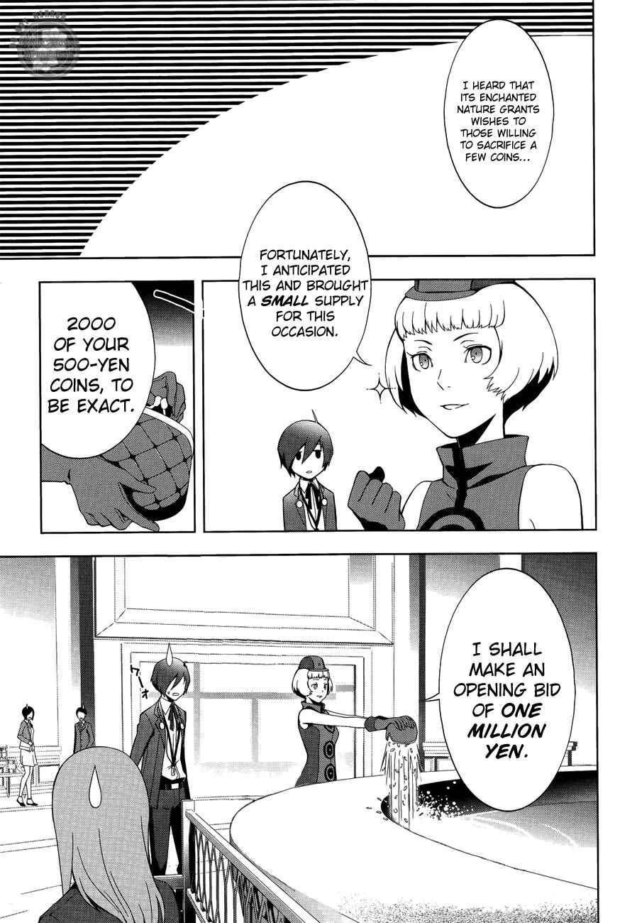 Page 5 Chapter 24 Persona 3