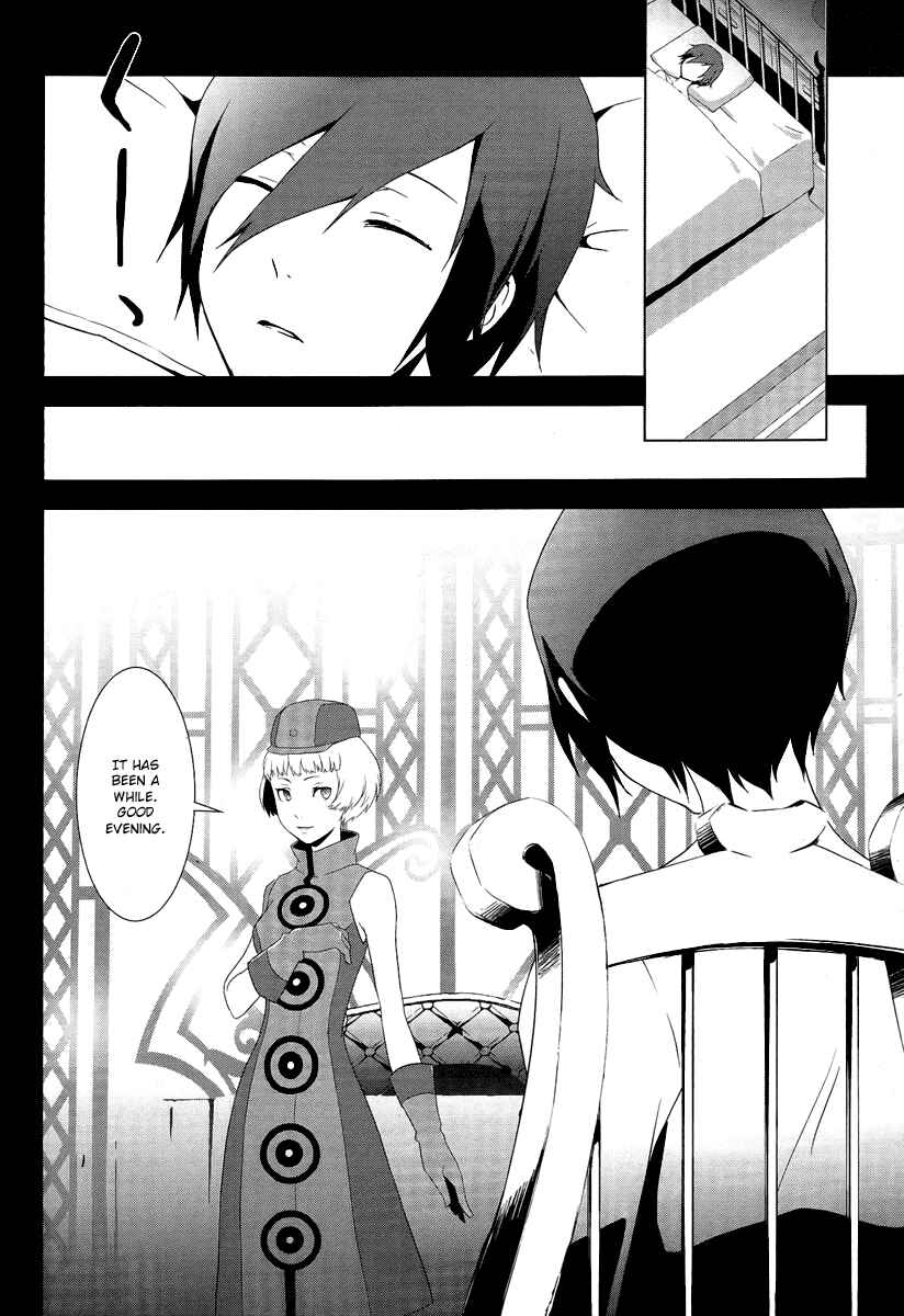 Page 12 Chapter 19 Persona 3