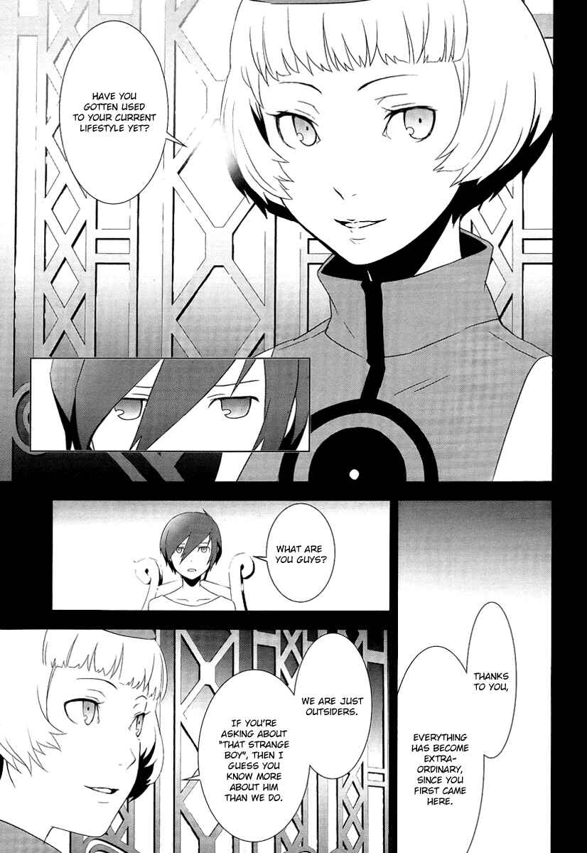 Page 13 Chapter 19 Persona 3