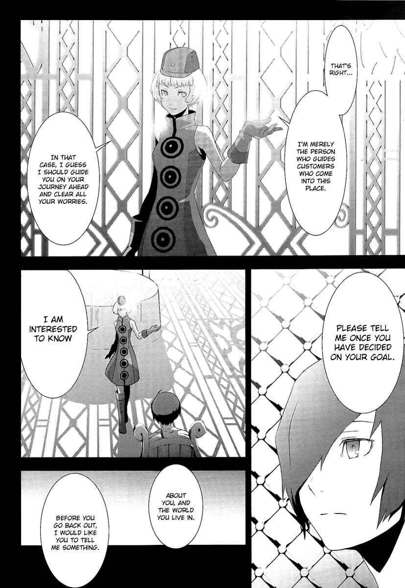 Page 14 Chapter 19 Persona 3