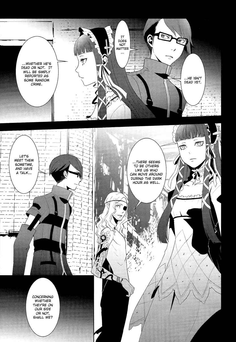 Page 5 Chapter 19 Persona 3