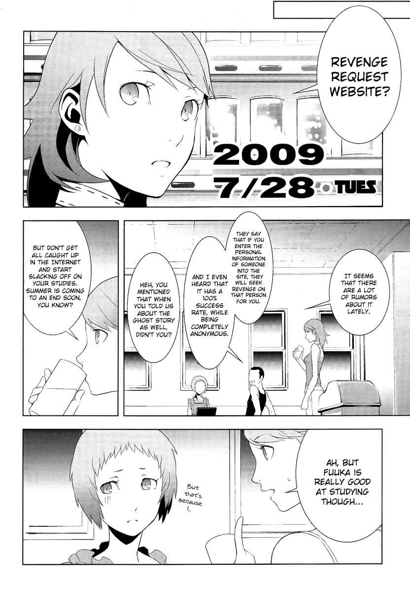 Page 6 Chapter 19 Persona 3