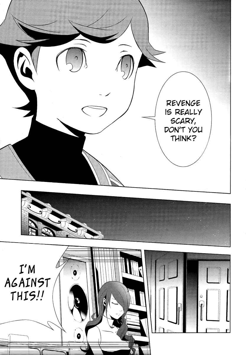 Page 9 Chapter 19 Persona 3
