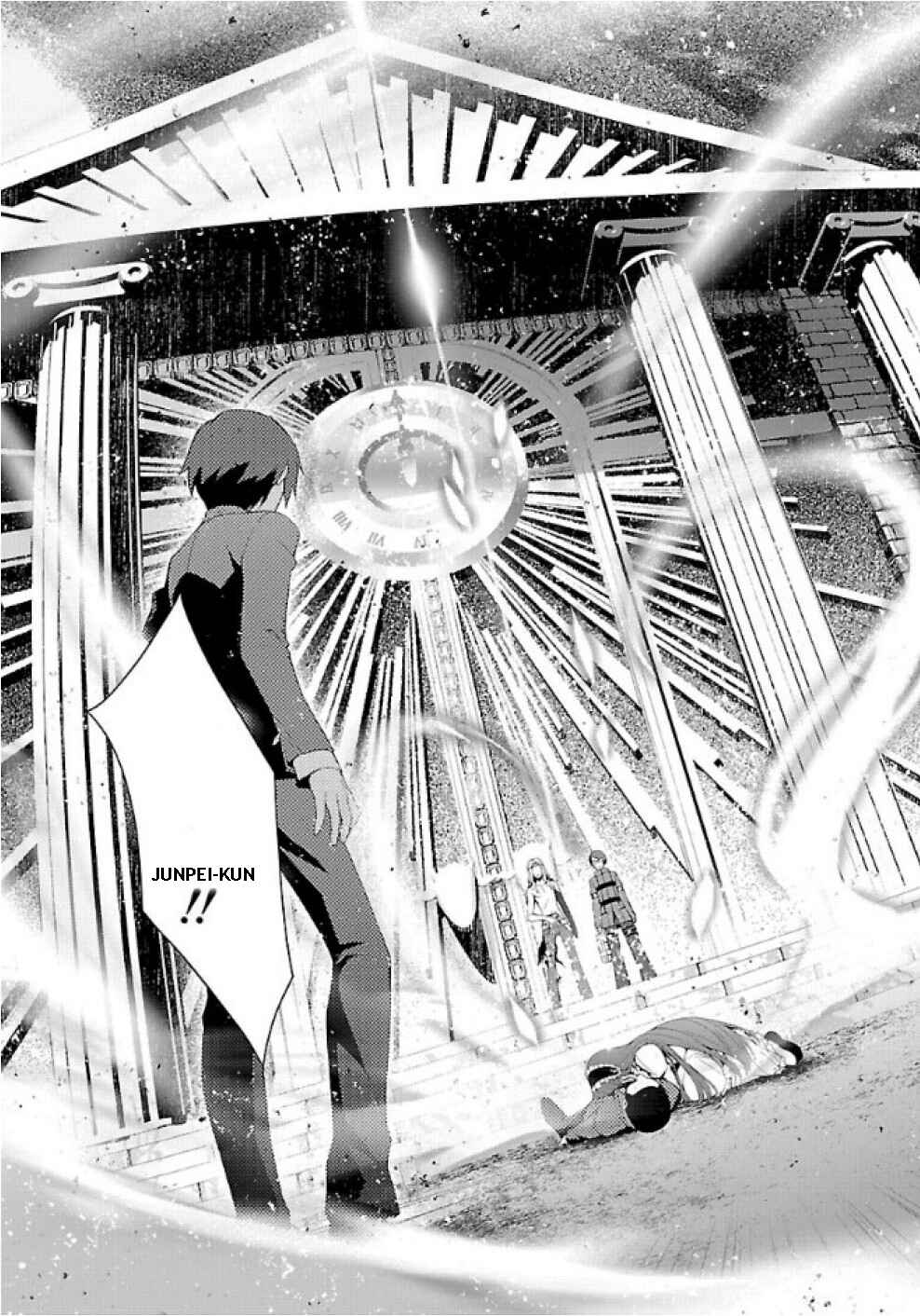 Page 10 Chapter 26 Persona 3