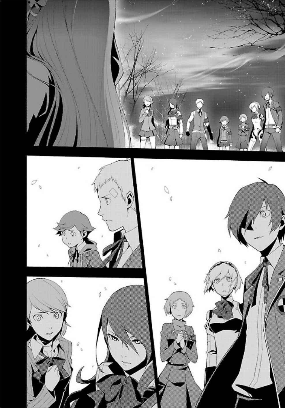 Page 19 Chapter 26 Persona 3