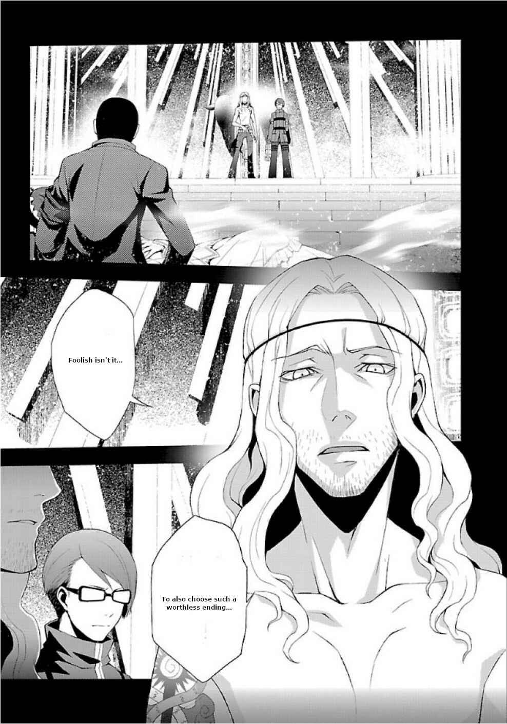 Page 20 Chapter 26 Persona 3