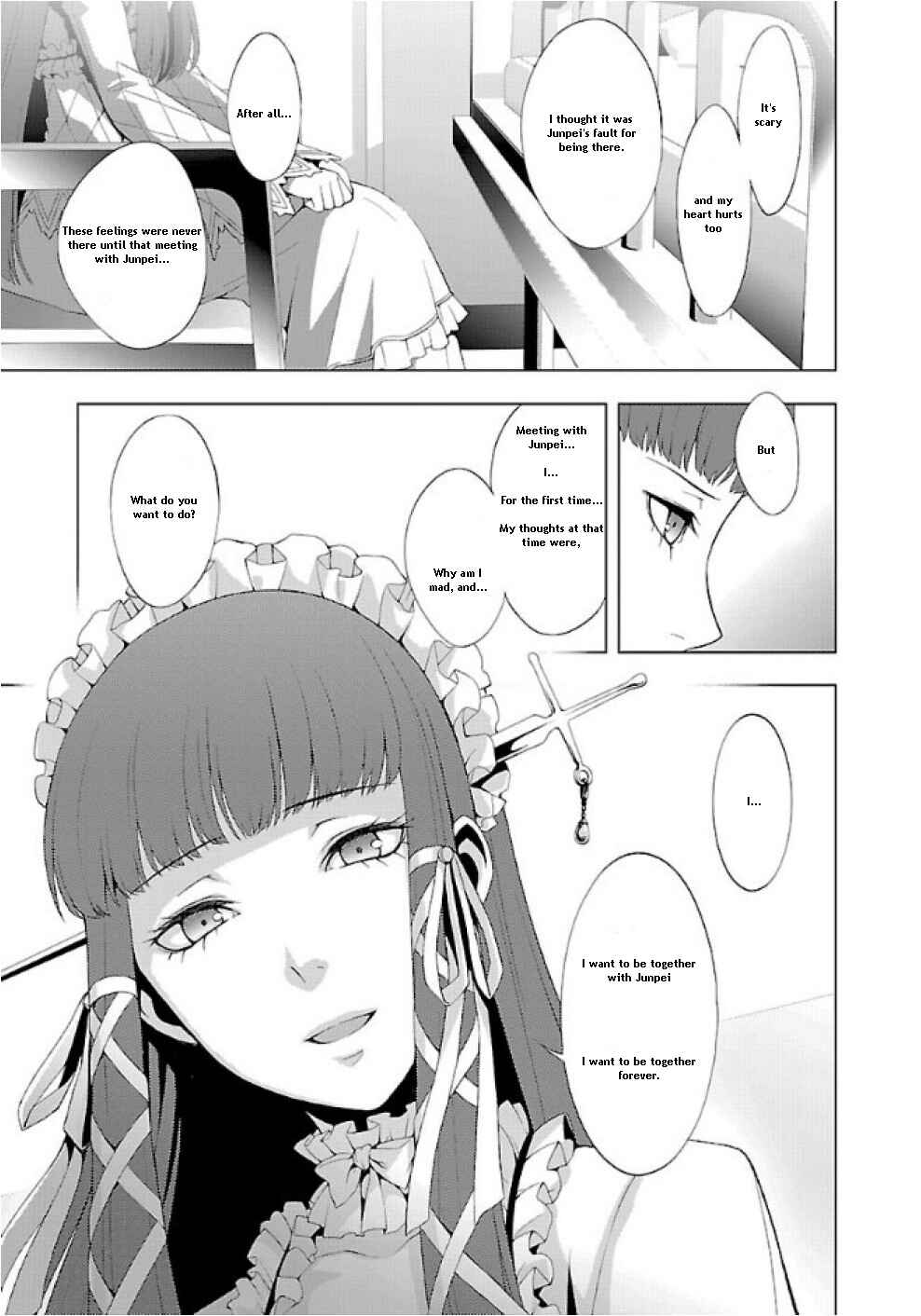Page 4 Chapter 26 Persona 3