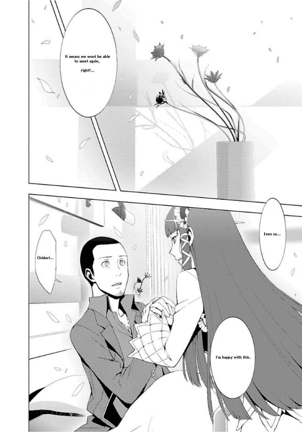 Page 7 Chapter 26 Persona 3