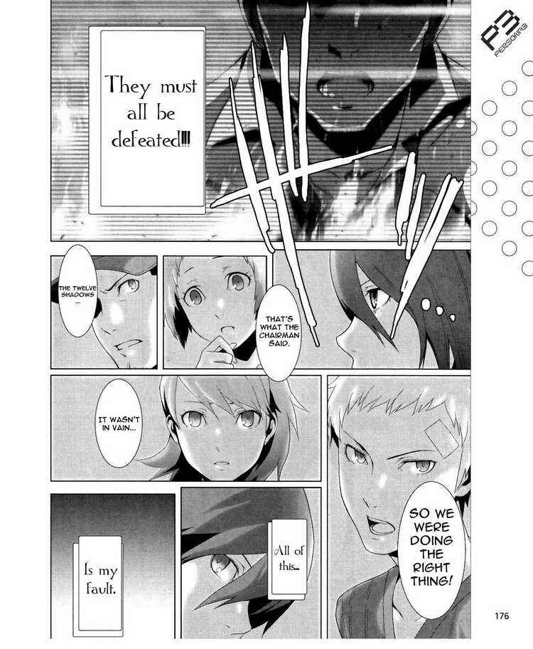 Page 10 Chapter 15 Persona 3