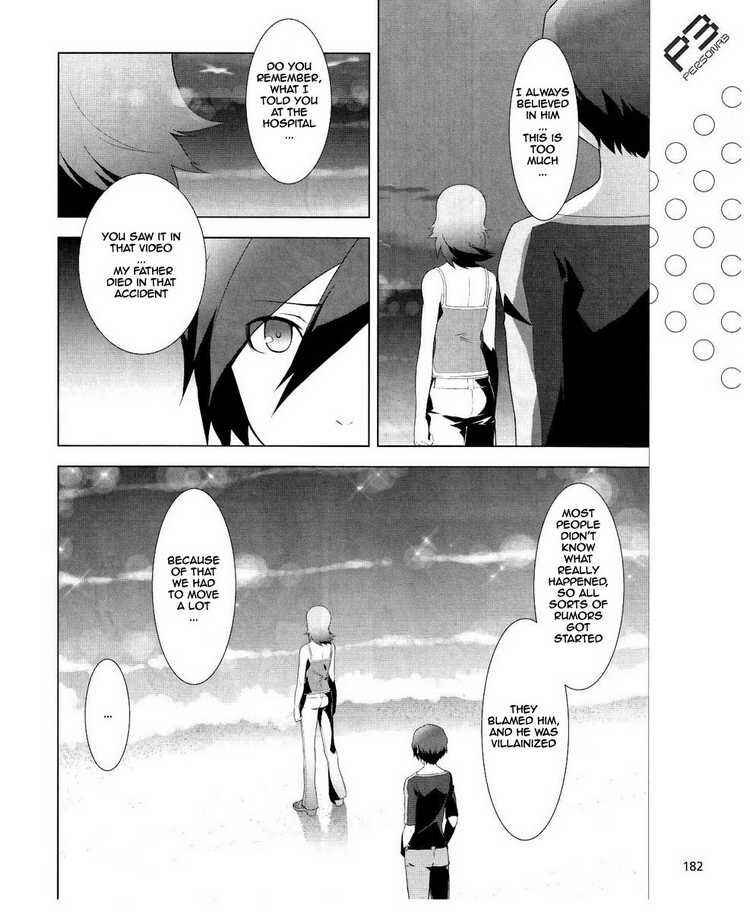 Page 16 Chapter 15 Persona 3