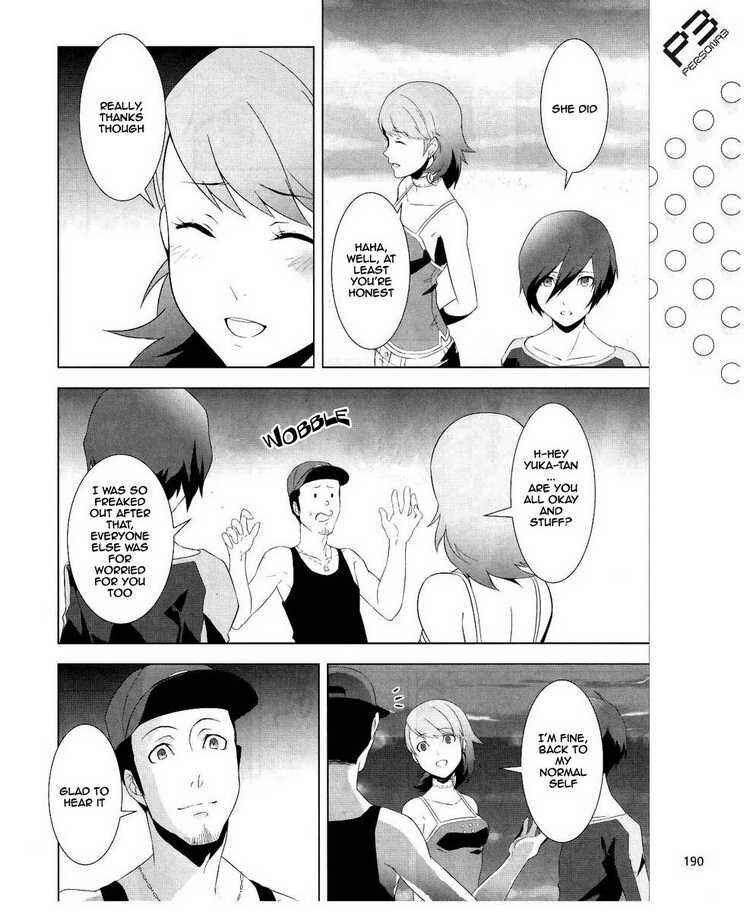 Page 24 Chapter 15 Persona 3