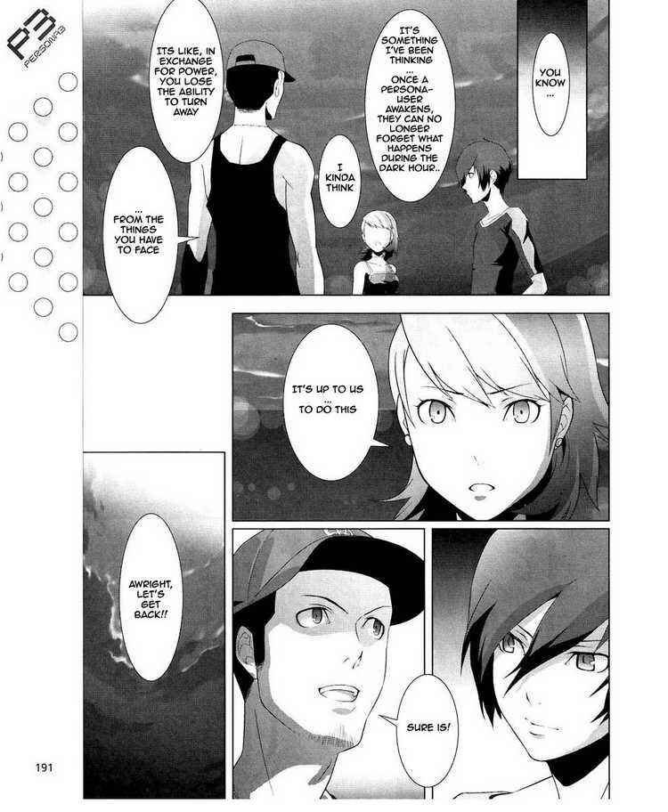 Page 25 Chapter 15 Persona 3