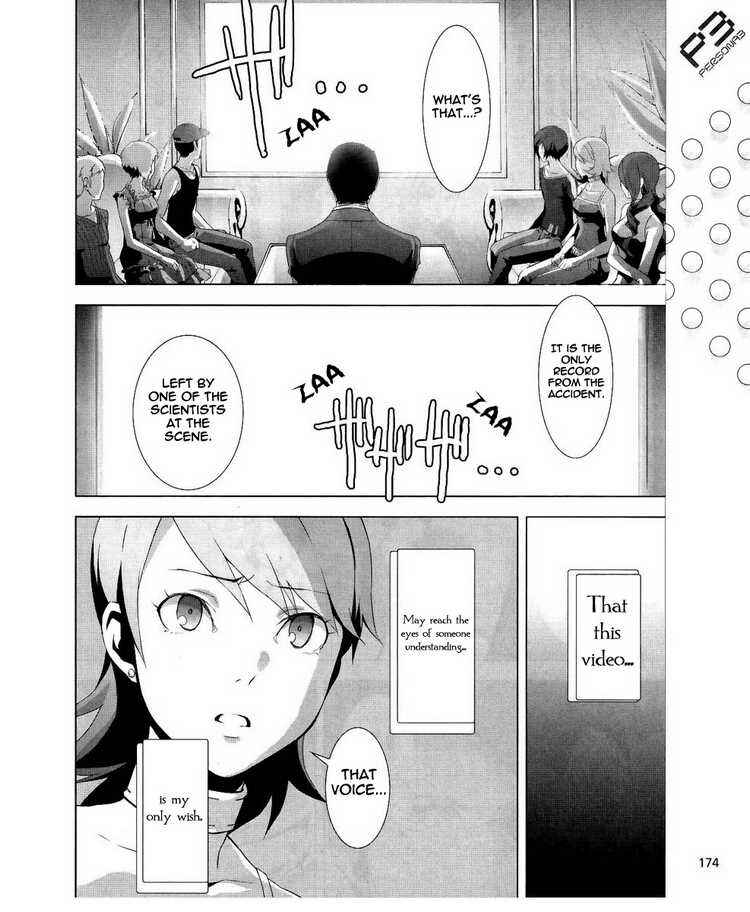 Page 8 Chapter 15 Persona 3
