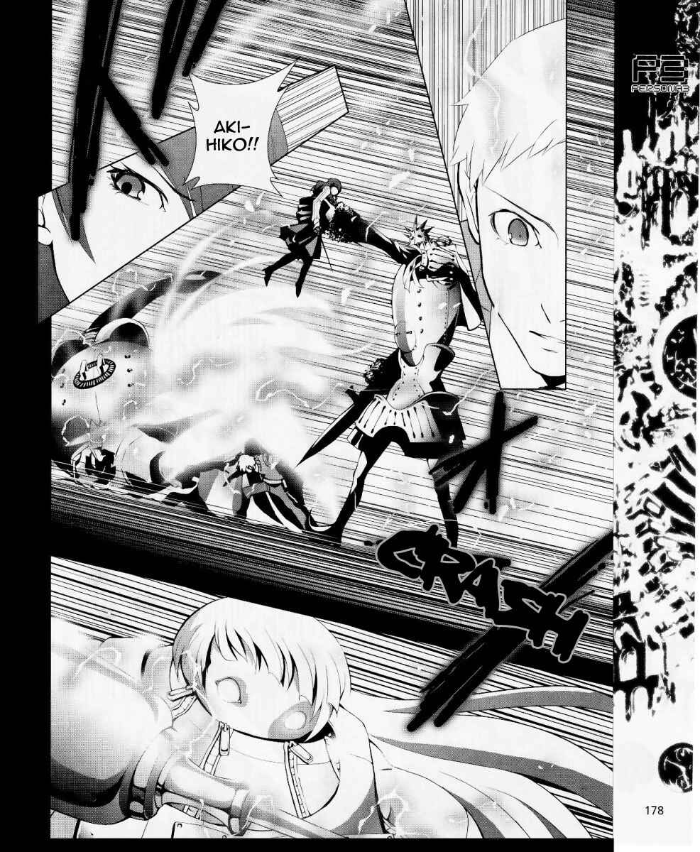 Page 13 Chapter 11 Persona 3