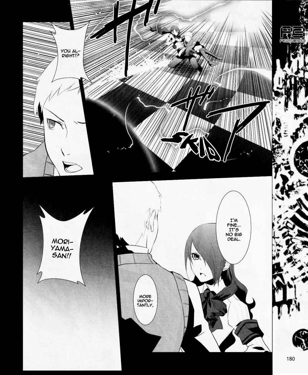 Page 15 Chapter 11 Persona 3