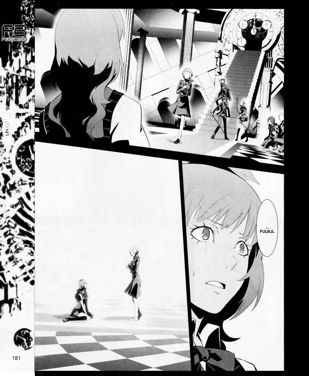 Page 16 Chapter 11 Persona 3