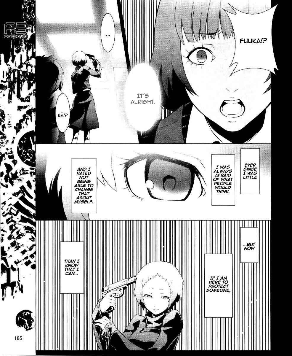 Page 20 Chapter 11 Persona 3