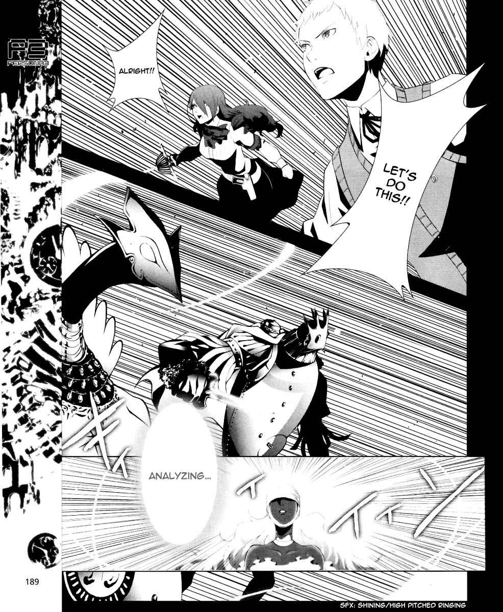 Page 24 Chapter 11 Persona 3