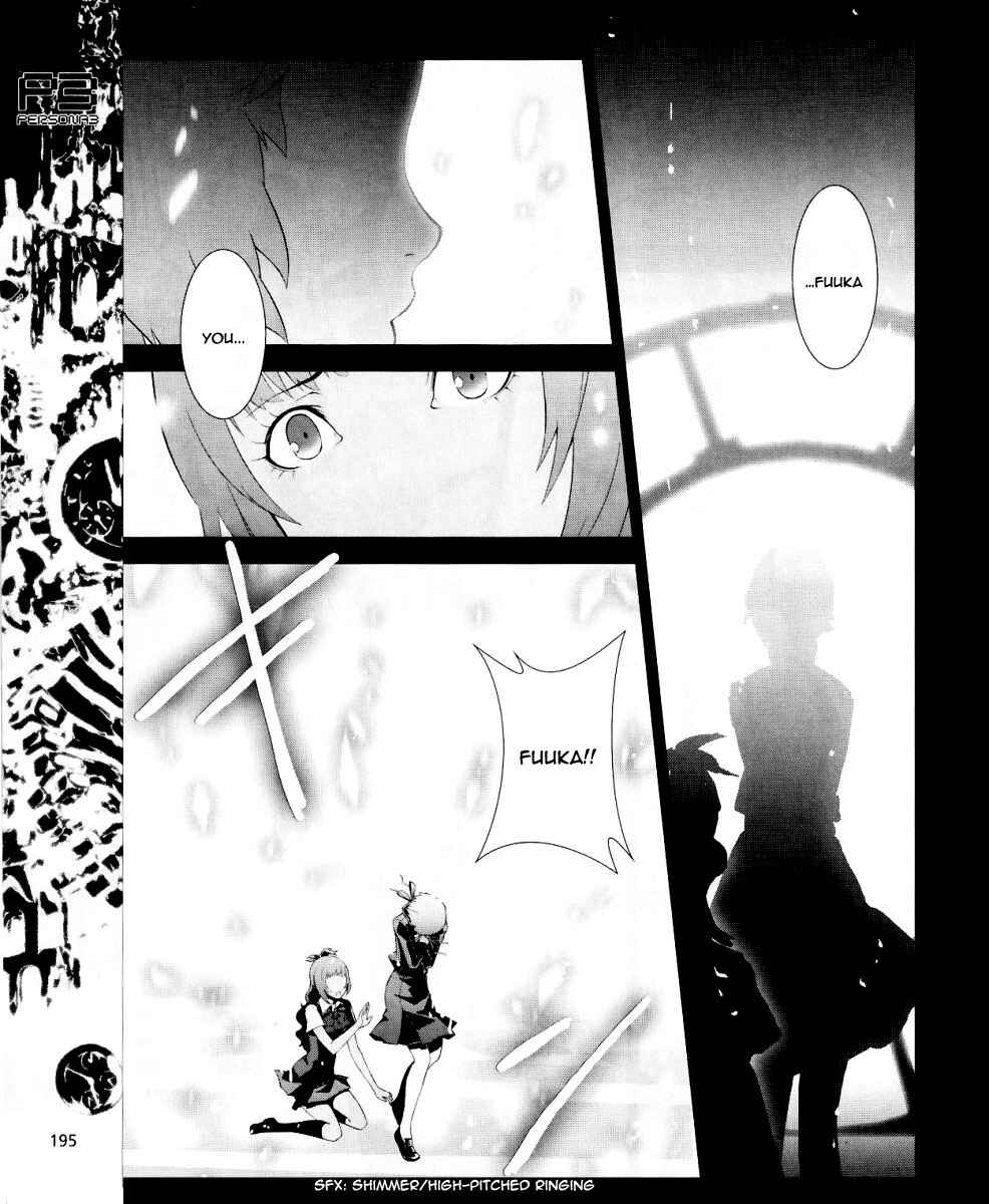 Page 29 Chapter 11 Persona 3