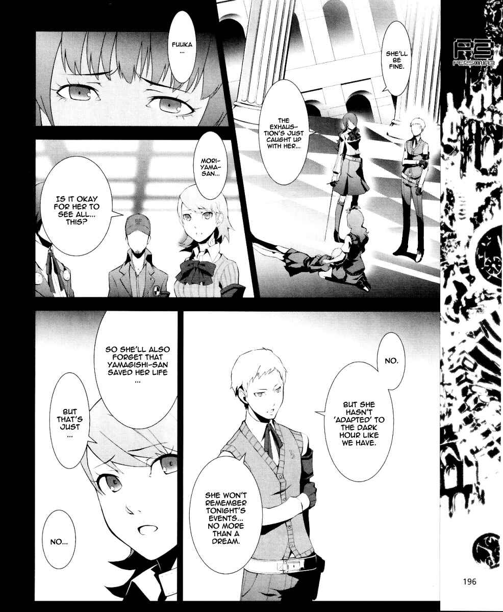 Page 30 Chapter 11 Persona 3