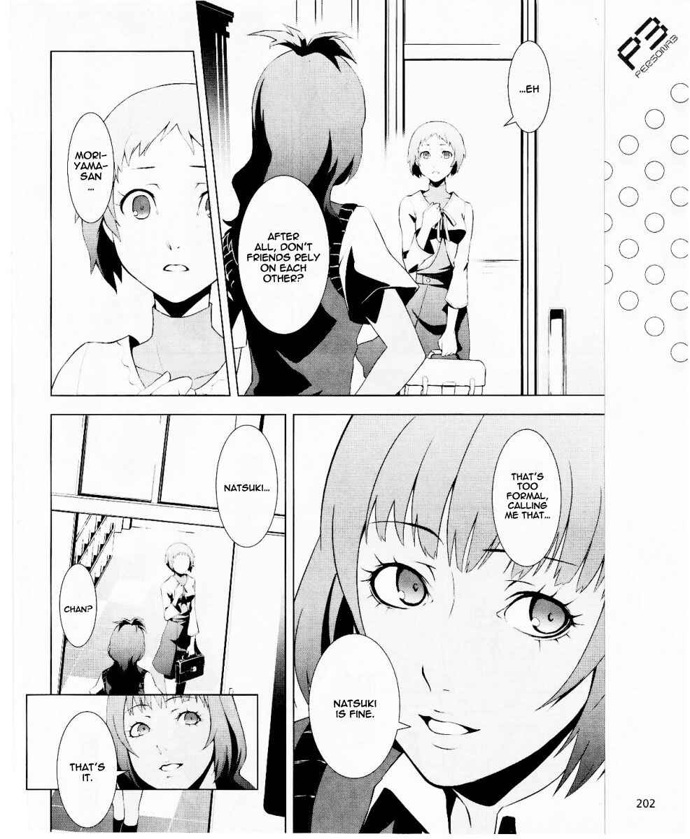Page 36 Chapter 11 Persona 3