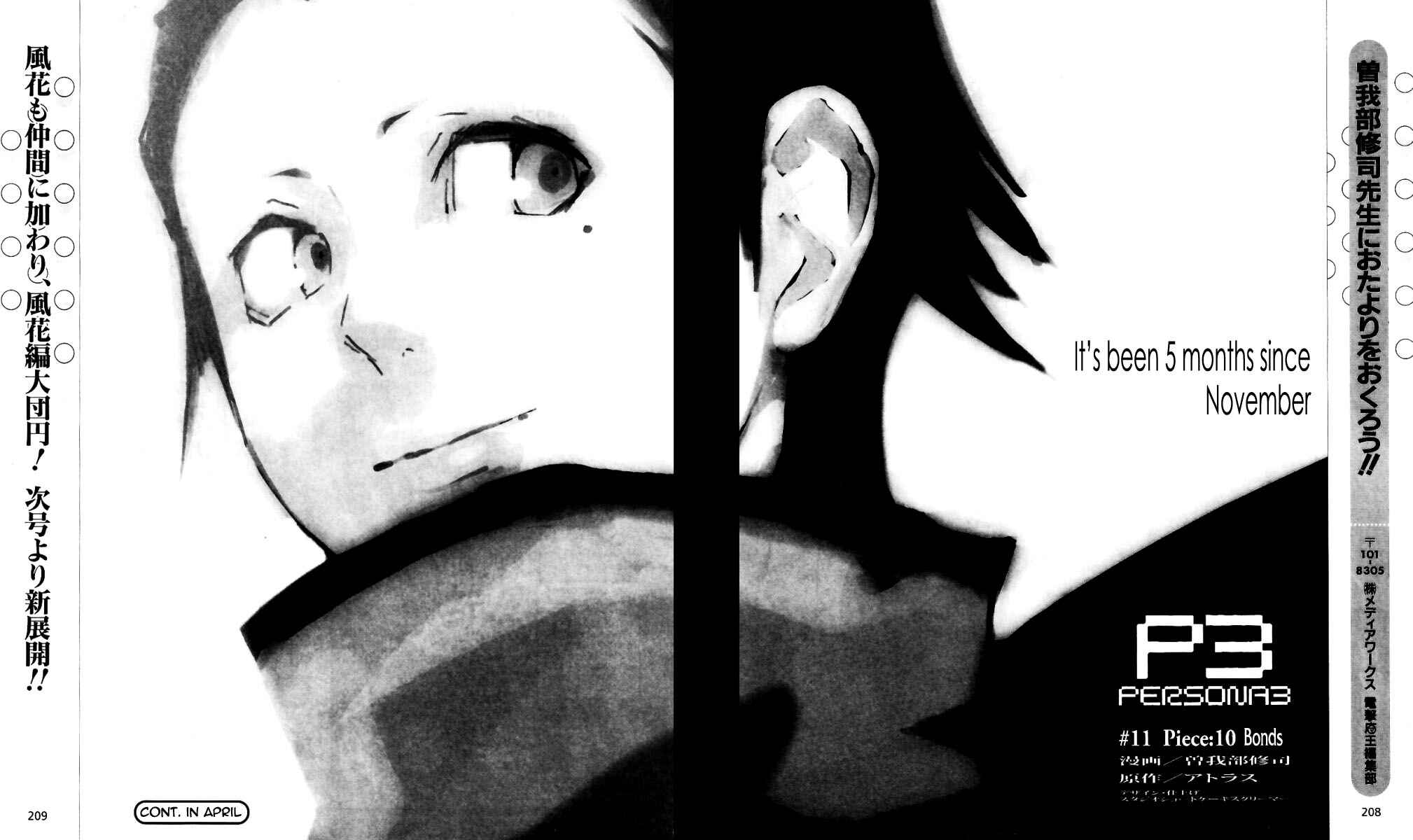 Page 42 Chapter 11 Persona 3