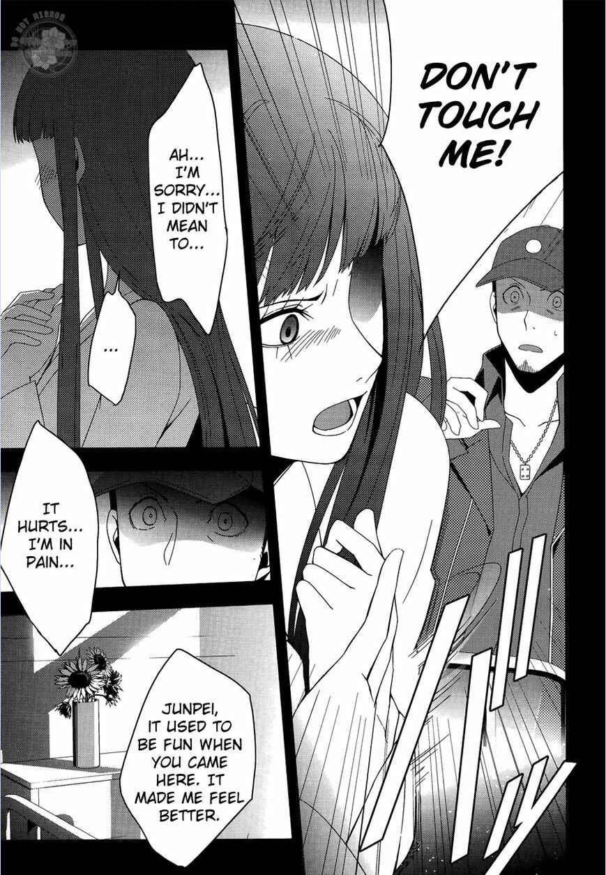Page 10 Chapter 25 Persona 3