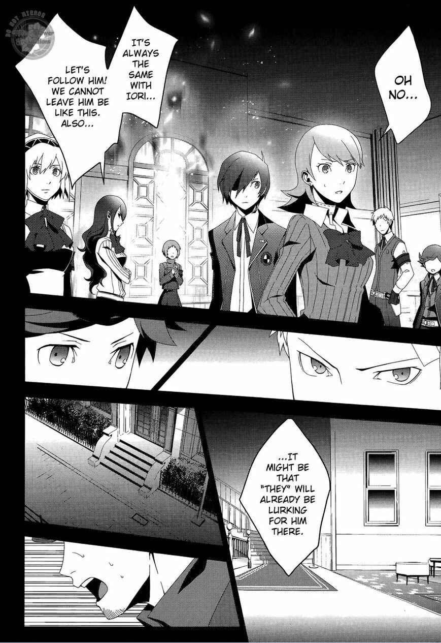 Page 15 Chapter 25 Persona 3