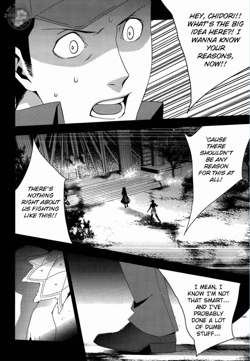 Page 17 Chapter 25 Persona 3